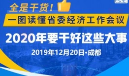 雅安热点爆料新闻,热点爆料新闻引发社会关注