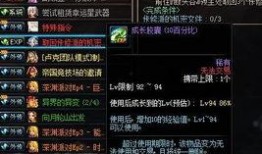 画灵95最新爆料,揭秘神秘画灵世界，最新爆料揭示惊心动魄的奇幻旅程